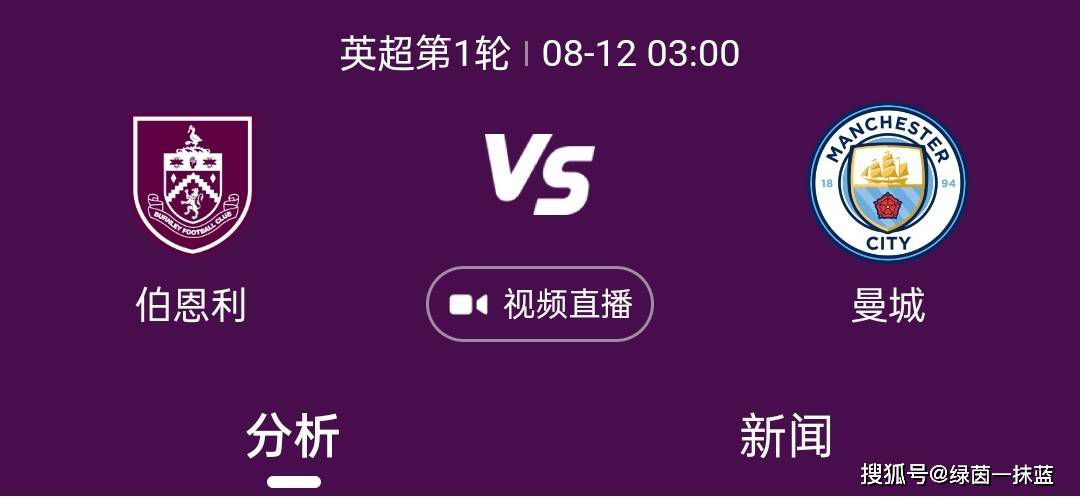 影片定档9月20日在北美地区上映，英国等欧洲国家将于9月13日公映，内地有望引进